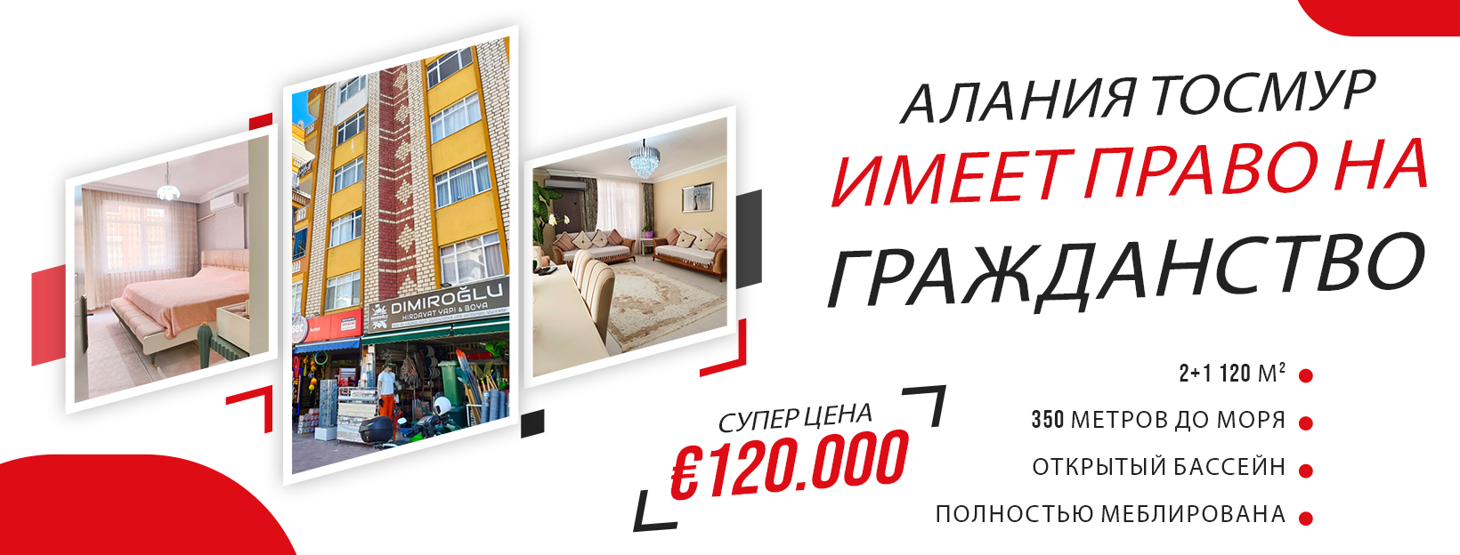 property or sale alanya 104