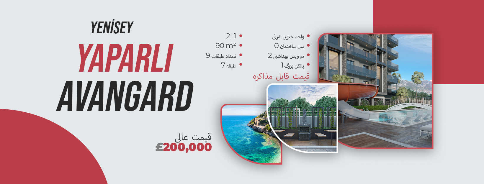 property or sale alanya 79