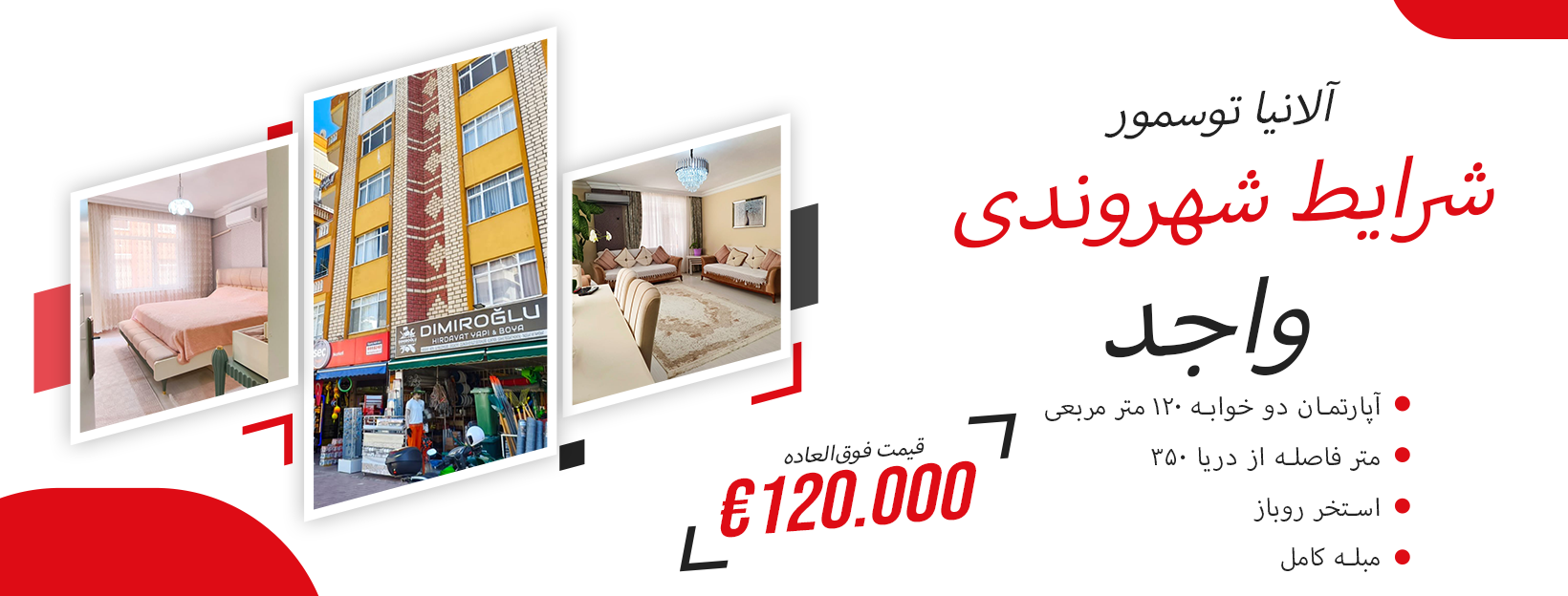 property or sale alanya 105