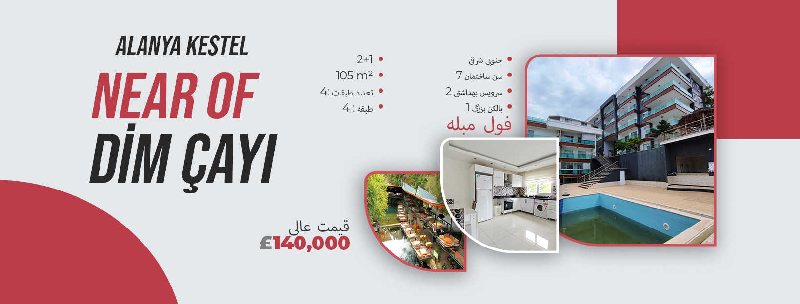 property or sale alanya 84