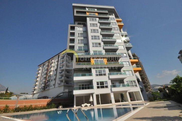 property for sale Kargıcak 53662