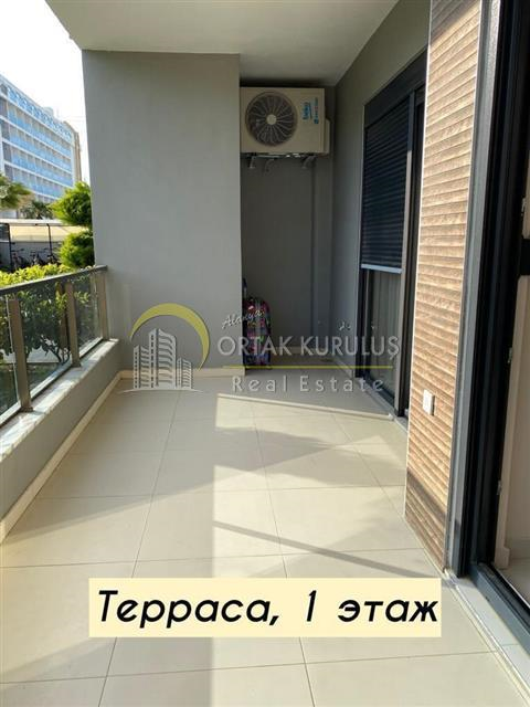 property for sale Kargıcak 62852