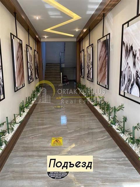 property for sale Kargıcak 62883