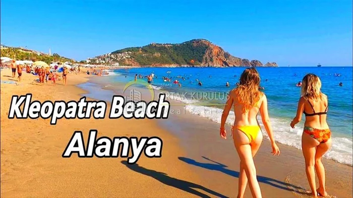 property for sale Oba - photo 34